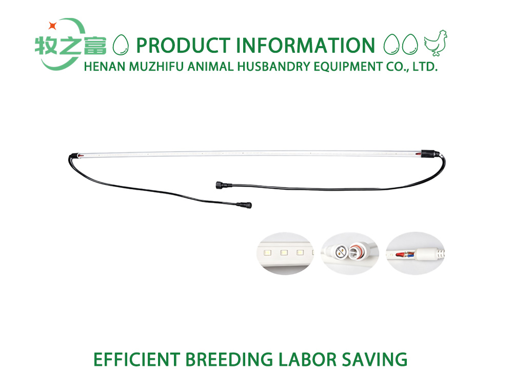 Poultry Farm LED Light Bar X