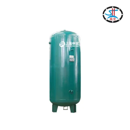Carbon Steel Air Receiver Tank