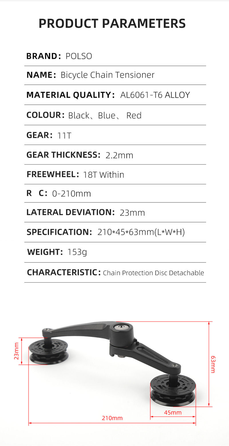 Chain Tensioner