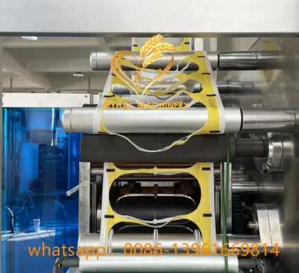 Steam Eye Pad Eye Mask Making Packing Machine