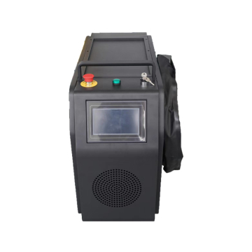 Laser Cleaner for Metal Scale Removal - Air Cooled Metalworking Tools