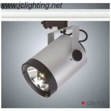 track lights 3-phase track ORCO