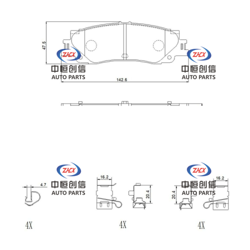Toyota P 83192 N এর পিছনের ব্রেক প্যাড