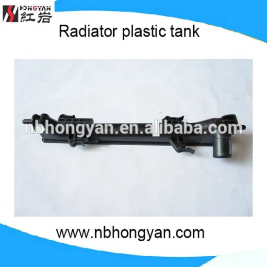 PLASTIC RADAITOR TANKS FOR ACCENT