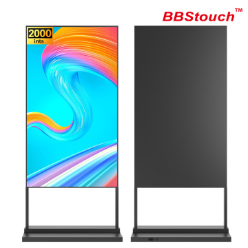 75" Floor Standing High Brightness Digital Signage