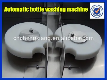 Auto ultrasonic bottle washing machine,syrup bottle washing machine