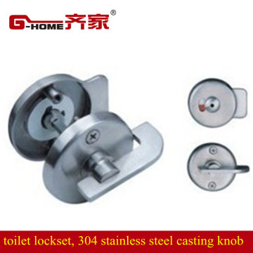 bathroom door lock with casting indicator