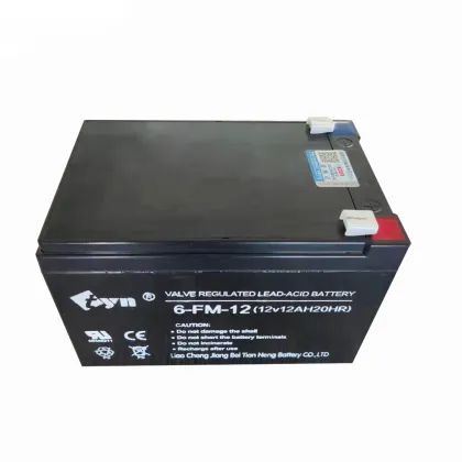 Chilwee Solar Battery 12V12AH for UPS and E-Bike