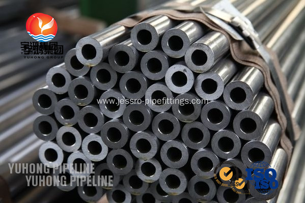 Incoloy Tube 925 Welded Pipe Plain End Pickled Surface