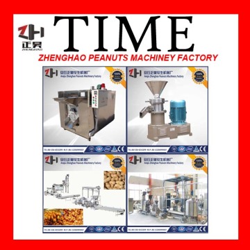 hot sale Nut processing machine/Nut production line