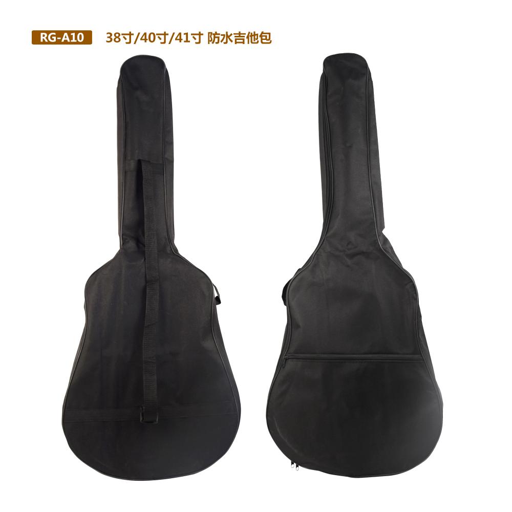 38 Inch Guitar Bag