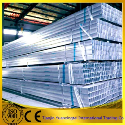 factory price china square steel section pipes/steel pipes weight