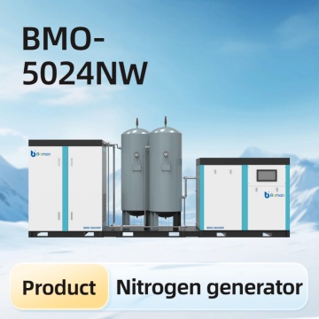 Advanced BMO-5024NW Water-Lubricated Nitrogen System