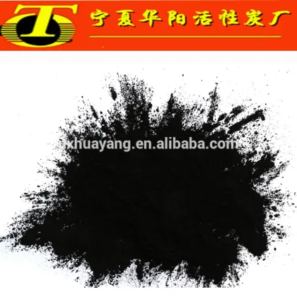 Norit activated carbon powder decolorization