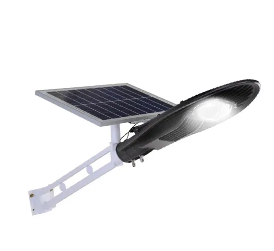 Solar Street Light with High luminous efficiency
