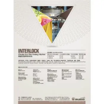 Interlock Circular Knitting Machine