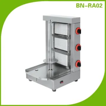 Commercial Gas Meat Shawarma Grill Machine BN-RA02