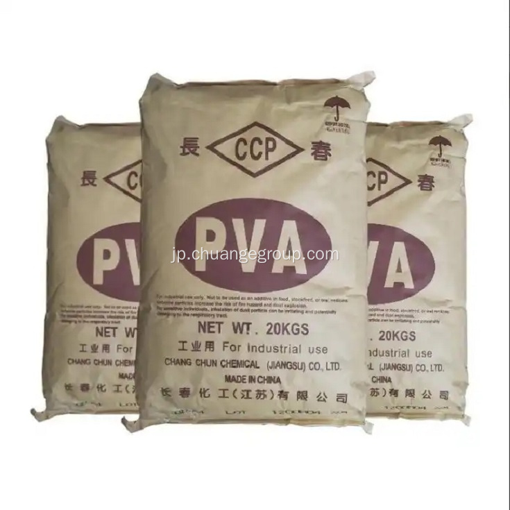 PVAC PVC PSスタビライザー用のポリビニルアルコールPVA