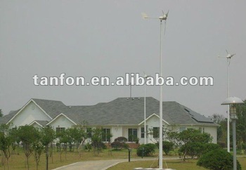 1kw 5 blades magnet wind tubine