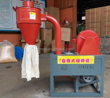 2024 Factory Grain Grinder Mill Machine - Self-Priming Grains Grinder Steel Feed Grinder Grain Mill