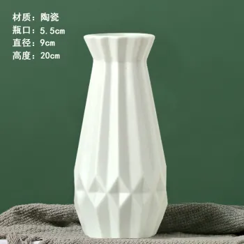 Nordic Modern Unique White Porcelain Vase for Home, Hotel, and Office Decor