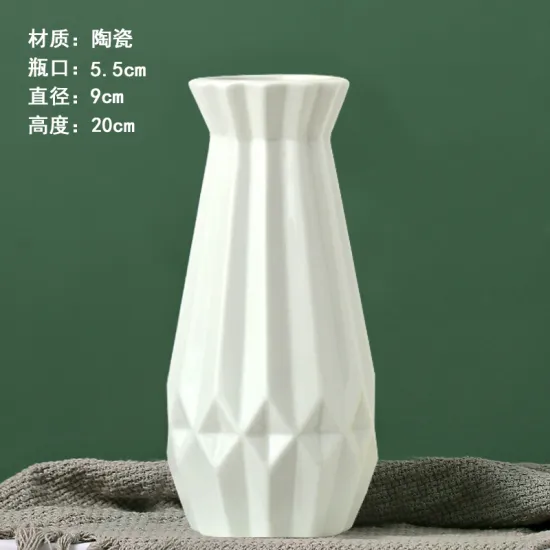 Nordic Modern Unique White Porcelain Vase for Home, Hotel, and Office Decor