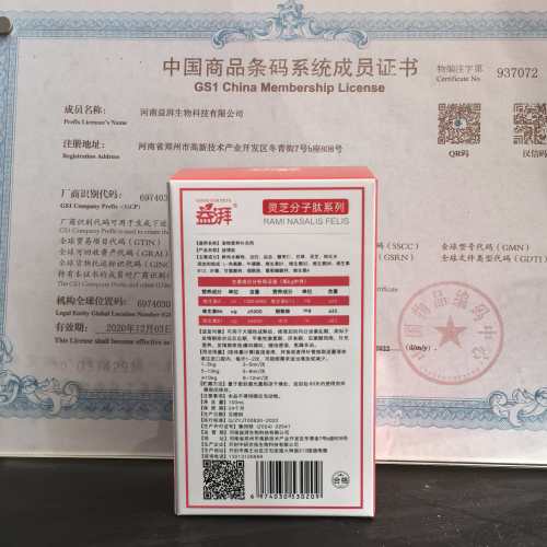 Apoyo hormonal post-esterilización para mascotas