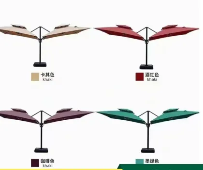 Double headed Roman umbrella