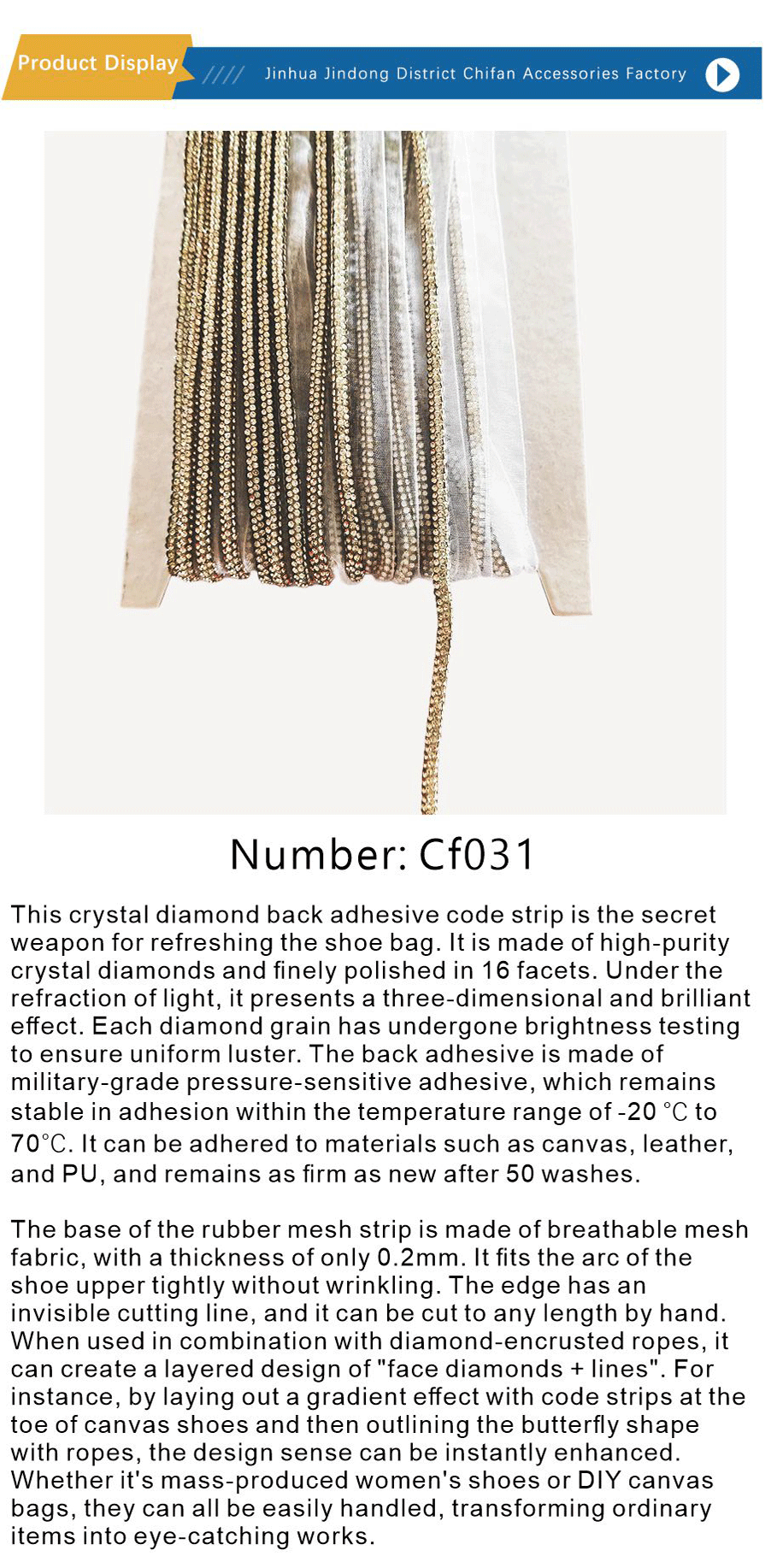 Shoe accessories-xiangqing1-CF031