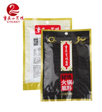 Secret refining hot pot bottom material 200g