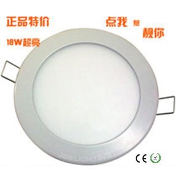 Homogeneous  20W round LED panel light