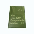 環境に優しいマットラミネート生分解性配送バッグ