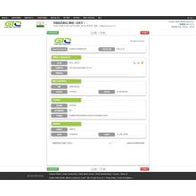 لاستیک فوتبال ایالات متحده آمریکا وارد کننده لیست