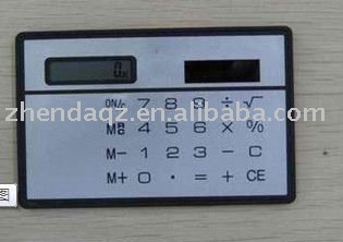Card calculator