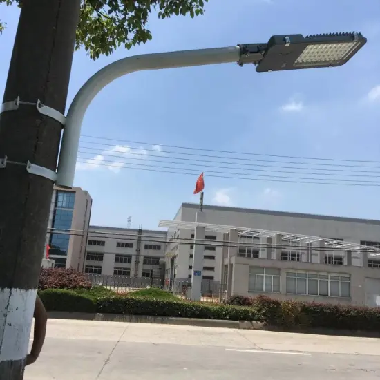 LED road light production