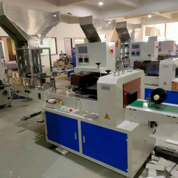Drinking Straw Packaging Machine | Paper Straw Packing Equipment