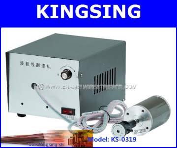 Enameled Wire Stripper KS-0319