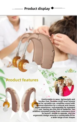 Rechargeable BTE Hearing Aids