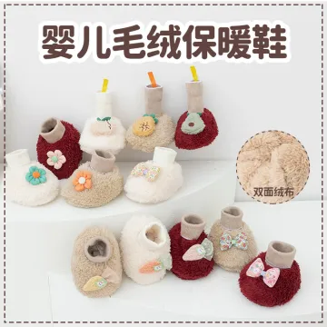 Winter baby walking shoes