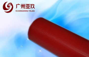 Red Auto Vinyl Wrap For Side View Mirrors With Air Free Bubbles
