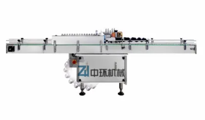 Paste Paper Brand Labeling Machine