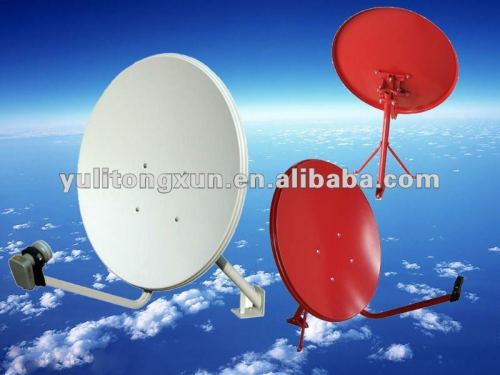 ku band satellite dish dish antenna satelite dish antenna