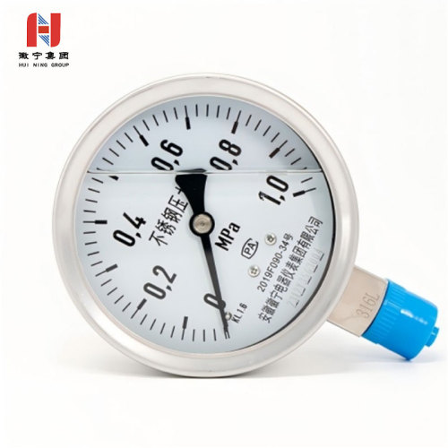 Perangkat Pemantau Tekanan yang Andal