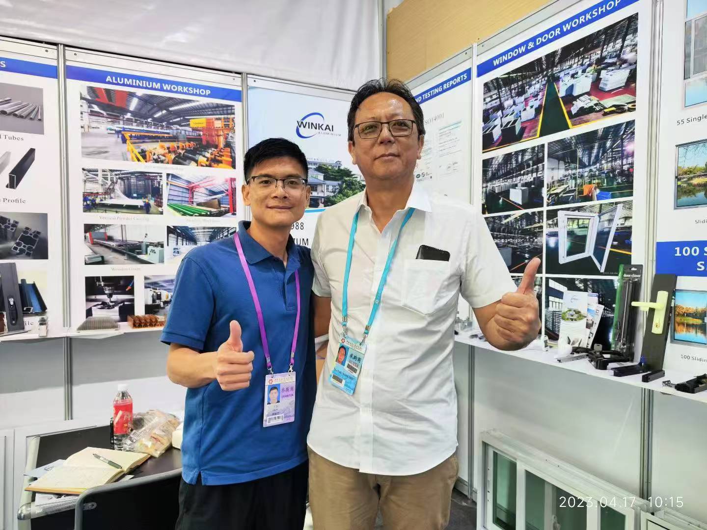 aluminium profile Canton Fair