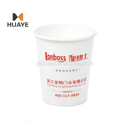 paper cup,disposable paper cup