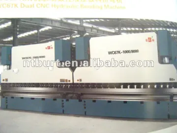 CNC Tandem Press Brake/dual-machine bending machine