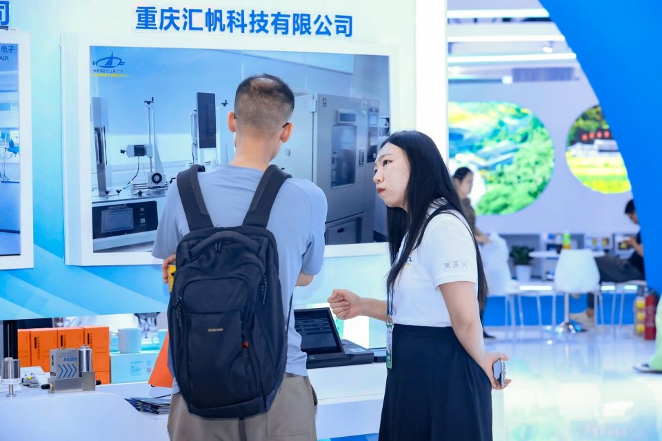 HF Security shines at the 20th CISMEF, and the multifunctional biometric terminal becomes the focus of the exhibition!