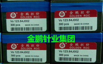 GOLDEN ROC CIRCULAR KNITTING NEEDLE VO123.64J001/ 002/ 003/ 004