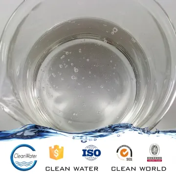 Viscosity 10000 PDADMAC chemicals