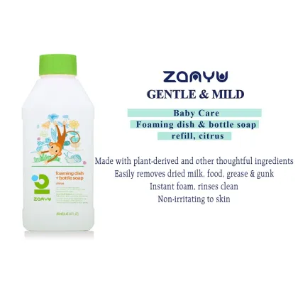 Natural Citrus Scent Private Label Dish Wash Liquid Refill Bottle